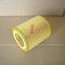AYIDO AIR FILTER AF2030